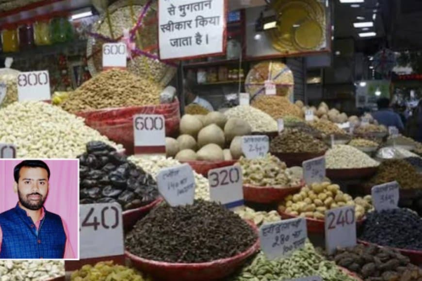 सिर्फ छोटे दुकानदारों पर नहीं, मिलावट के मुख्य सरगनाओं पर हो कार्रवाई : कांग्रेस