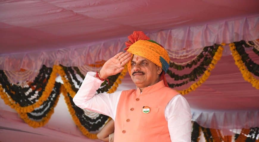 स्वतंत्रता दिवस 2026: भोपाल में सीएम डॉ. मोहन यादव करेंगे ध्वजारोहण, जिला से पंचायत तक फहराएगा तिरंगा