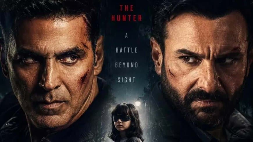 हीरो या हैवान, कौन देगा पटकनी... अक्षय कुमार-सैफ अली खान की साइको-थ्रिलर का लेटेस्ट टीजर आया सामने
