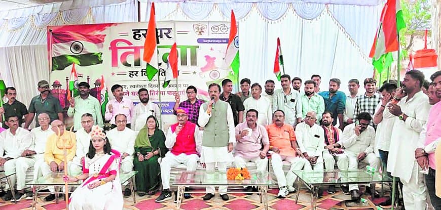रीवा में गूंजा तिरंगा, हजारों नागरिकों ने निकाली यात्रा, उपमुख्यमंत्री राजेंद्र शुक्ल हुए शामिल
