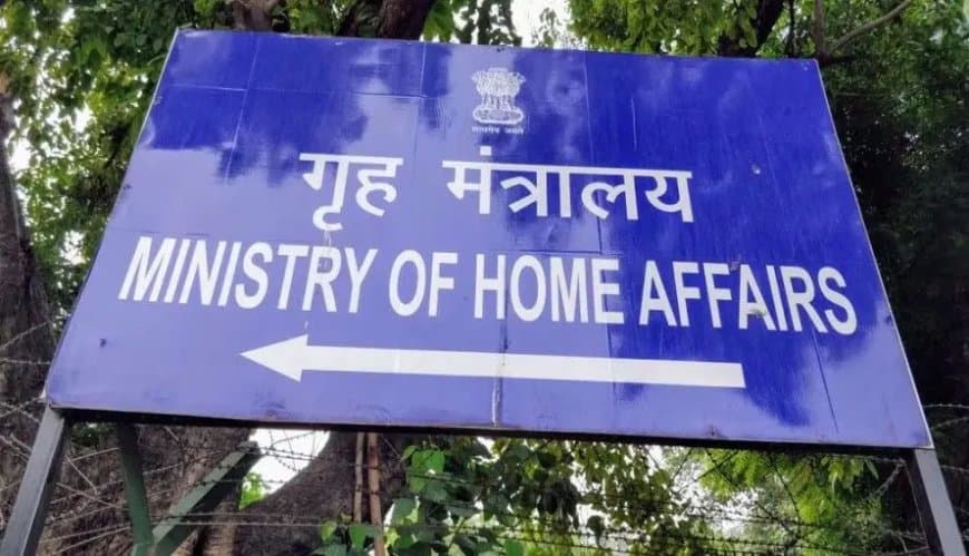 सीबीआई-एनआईए समेत 5 केंद्रीय एजेंसियों में अब 7 साल की प्रतिनियुक्ति, गृह मंत्रालय ने बदले नियम