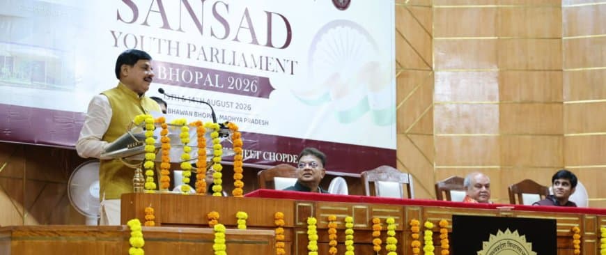 भोपाल: यूथ पार्लियामेंट 2.0 में सीएम मोहन यादव ने कहा- आरक्षण रोकने वालों को मातृशक्ति देगी करारा जवाब