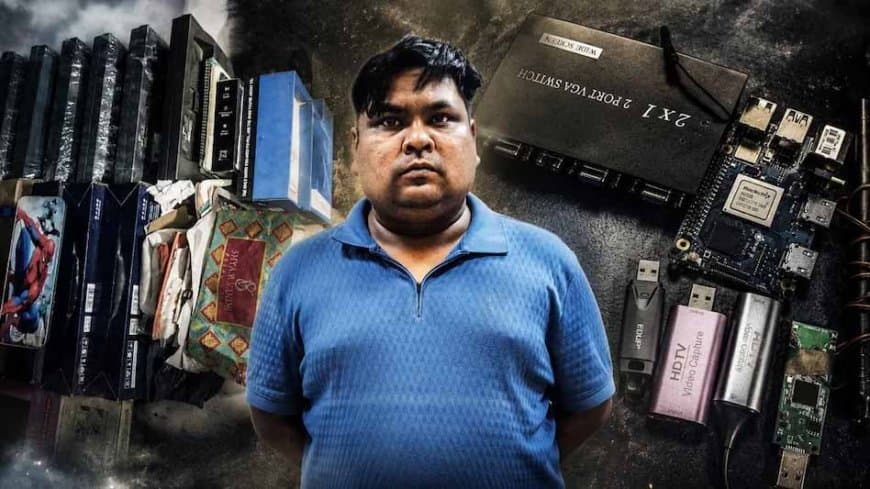 नोएडा ऑनलाइन परीक्षा धांधली: देश के पांच राज्यों में फैला एसटीएफ की रडार पर आया हाईटेक नकल गिरोह 