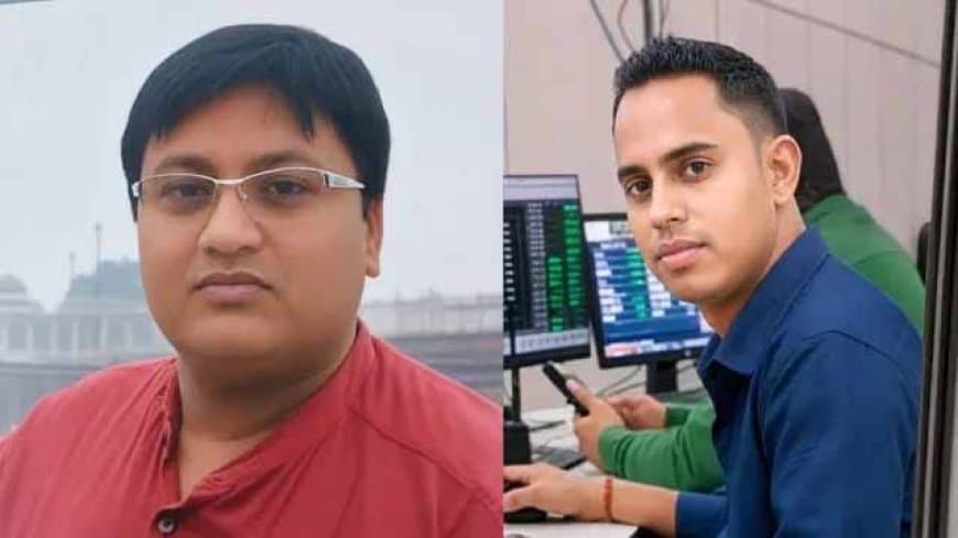 झारखंड में भीषण हादसा: आधी रात रामगढ़ की हेहल फैक्ट्री में ब्लास्ट, तीन इंजीनियरों की मौत... एक गंभीर