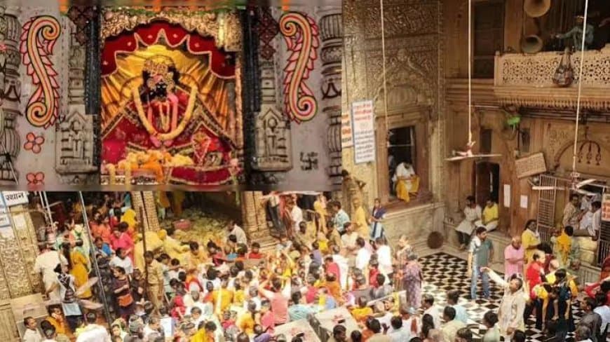 श्री बांके बिहारी मंदिर चढ़ावा हेराफेरी: सुप्रीम कोर्ट का सख्त निर्देश, दान का पैसा सीधे कोषागार में हो जमा