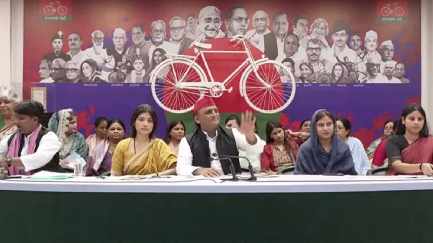यूपी में सपा का एलान: महिलाओं के लिए शुरू होगी स्त्री सम्मान समृद्धि योजना, सालाना मिलेंगे 40 हजार
