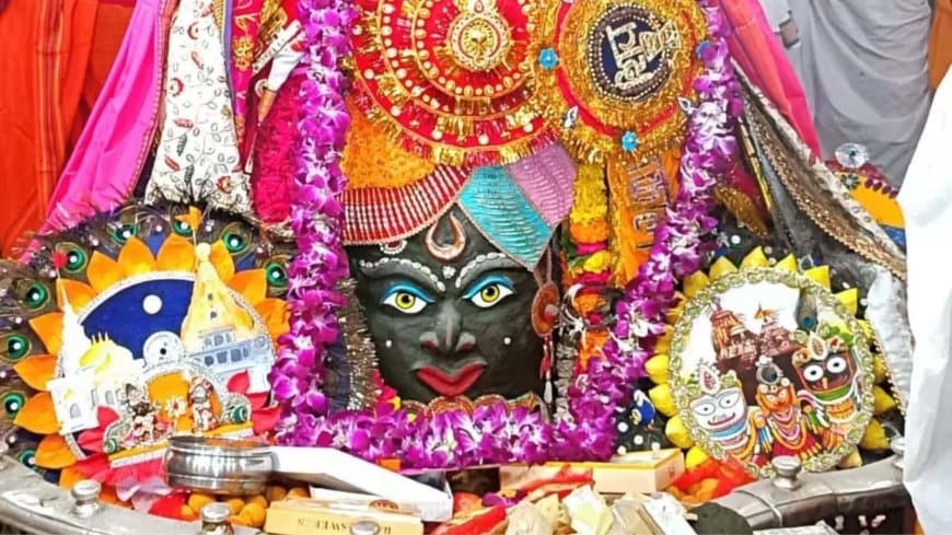 मध्यप्रदेश: सबसे पहले बाबा महाकाल के दरबार में राखी अर्पित की जाएगी... रक्षाबंधन पर लगेगा महाभोग 