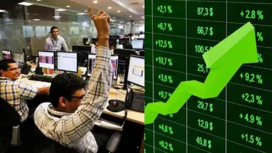 भारतीय शेयर बाजार तेजी के साथ खुला... सेंसेक्स 300 अंक उछला, निफ्टी 24100 के पार, निवेशकों को राहत