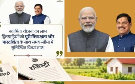 MP Swamitva Yojana 2026: 17 सितंबर से 50 लाख हितग्राहियों को मिलेगी मुफ्त रजिस्ट्री, जानिए नियम