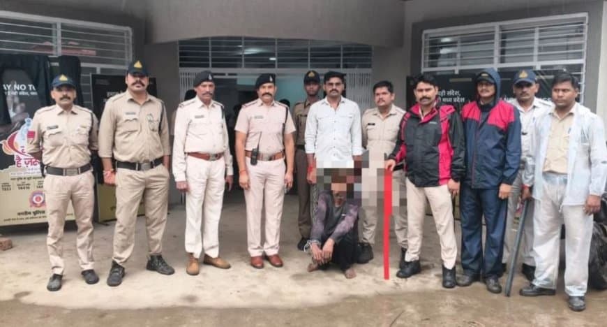 भोपाल पुलिस की बड़ी कार्रवाई: डेयरी की आड़ में गोकशी करने वाला फरार आरोपी लम्बू उर्फ नफीस गिरफ्तार