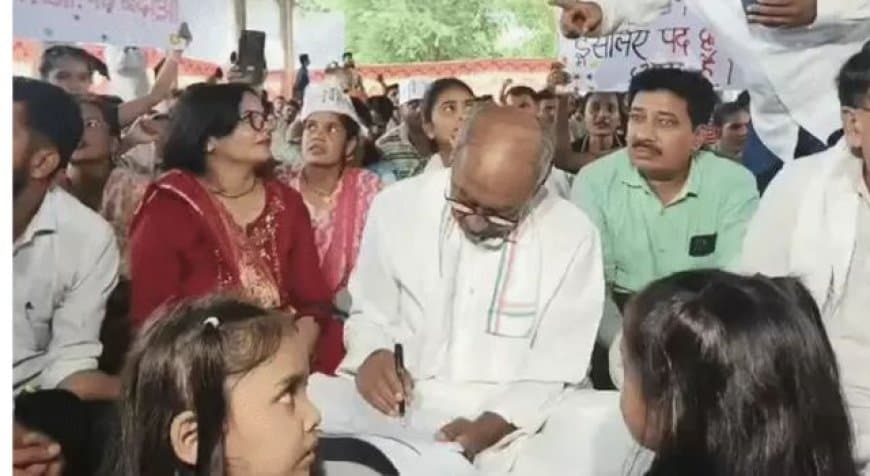 MP Teacher Bharti Protest: 15 दिनों से भूख हड़ताल पर शिक्षक अभ्यर्थी, दिग्विजय सिंह ने किया समर्थन