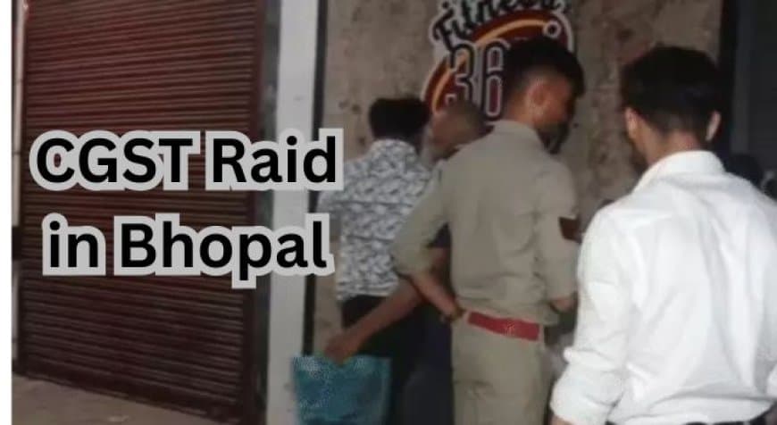 CGST Raid in Bhopal: 'जिम 365 डिग्री' के 5 ठिकानों पर छापा, 1 करोड़ से अधिक की टैक्स चोरी का खुलासा