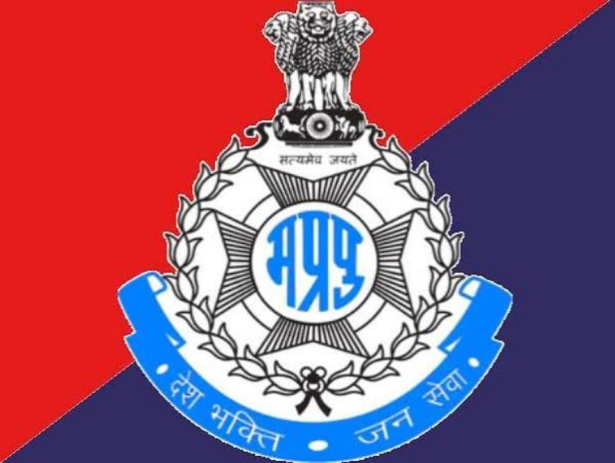 MP Police Constable Recruitment 2026: 7500 पदों पर बंपर भर्ती, 22 सितंबर से करें आवेदन, जानें योग्यता और आयु सीमा