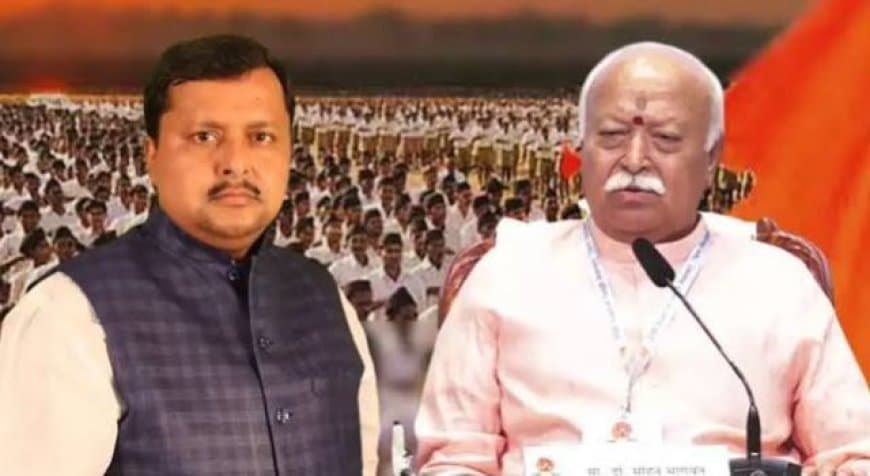 एमपी में सियासी हलचल, नितिन नबीन, मोहन भागवत और राहुल गांधी के दौरे तय