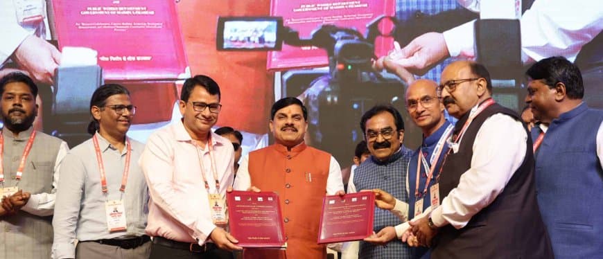 अभियंता दिवस: बिना सीमेंट बनेगी सड़कें, उत्कृष्ट कार्य के लिए 5 श्रेणियों में राज्य स्तरीय पुरस्कार प्रदान