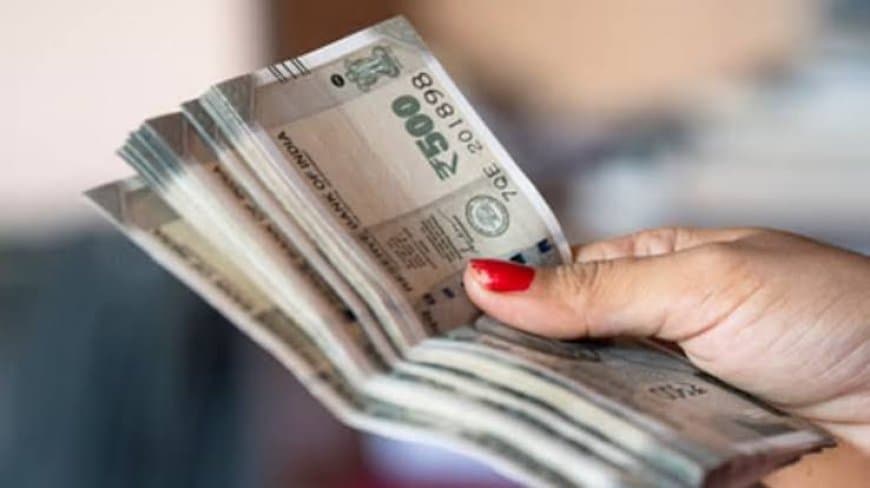 EPFO Wage Hike: ईपीएफओ वेज सीलिंग 15,000 से बढ़कर 25,000, जानें सैलरी और पेंशन पर असर