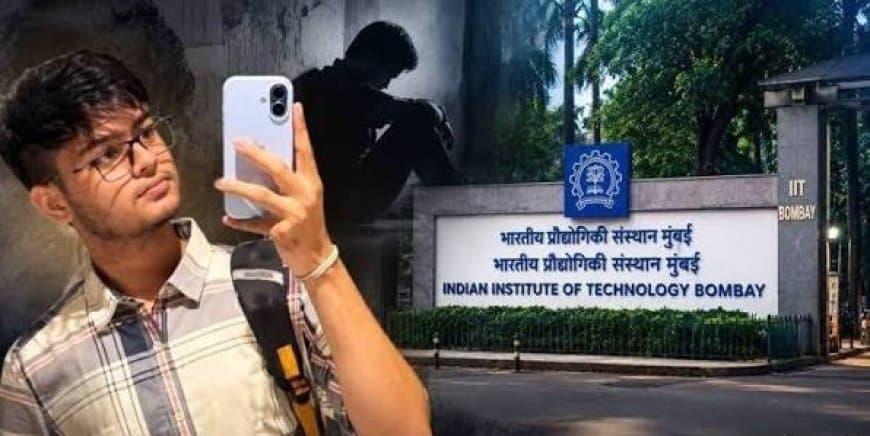 आईआईटी बॉम्बे का बड़ा फैसला: साहिल वकोडे सुसाइड केस के बीच मिड-सेमेस्टर परीक्षाएं टलीं