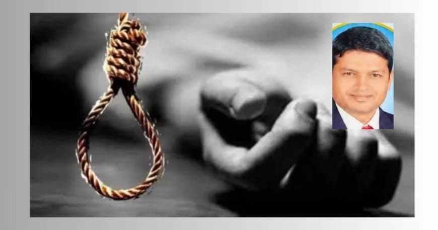 Bhopal News: कांग्रेस के पूर्व पार्षद मुकेश गजभिए ने की आत्महत्या, सिकल सेल बीमारी से थे पीड़ित
