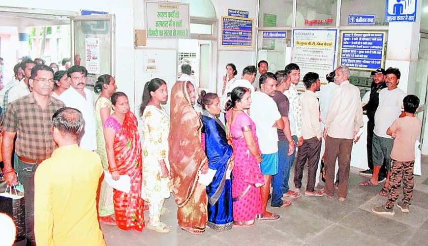 सतना में डेंगू-मलेरिया के बाद स्क्रब टाइफस का खतरा, 15 मरीजों में संक्रमण की पुष्टि