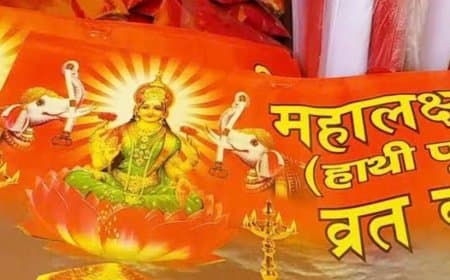 Hathi Pujan 2026: महालक्ष्मी व्रत पर ऐसे करें हाथी पूजन, जानिए शुभ मुहूर्त और पूजा विधि