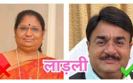 लाड़ली बहना योजना पोर्टल रीओपन: मंत्रियों के अलग-अलग बयान एक ने कहा- हां, दूसरे न कहा- न कांग्रेस का तीखा हमला