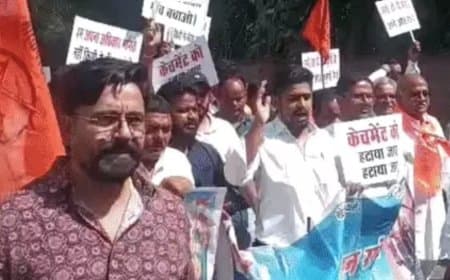 भोपाल मास्टर प्लान 2047: कृषि भूमि और कैचमेंट नियमों में बदलाव के खिलाफ सड़कों पर उतरे किसान व व्यापारी