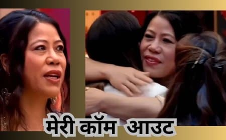 Bigg Boss 20 r: सलमान खान की गैरमौजूदगी में रोहित शेट्टी ने लगाई क्लास, मैरी कॉम हुईं शो से बाहर