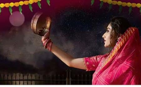 पति-पत्नी के पवित्र रिश्तों का पर्व करवा चौथ