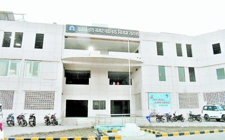 सफाई के लिए रखे 1096 मस्टरकर्मी दूसरी शाखाओं में तैनात, हर महीने खर्च हो रहे डेढ़ करोड़