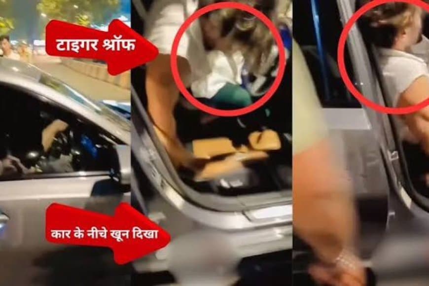 टाइगर श्रॉफ फायरिंग लाइव अपडेट्स: एक्टर की गाड़ी पर चली गोलियां, बिश्नोई गैंग पर शक; राजनीतिक हलचल तेज