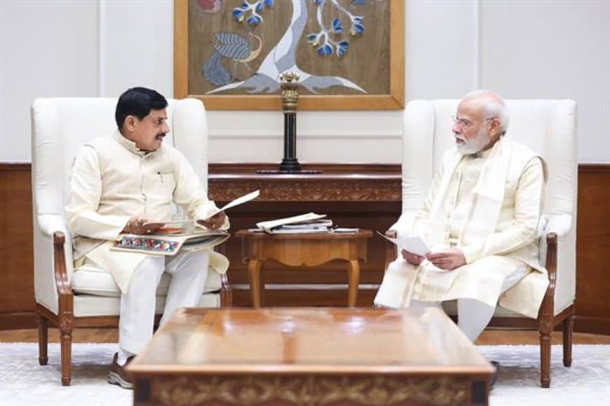 मोदी-मोहन मुलाकात: प्रदेश की विकास कार्यों को बताया, ग्लोबल इन्वेस्टर्स समिट 2027 का दिया आमंत्रण
