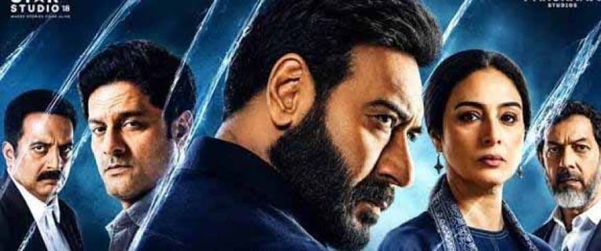  दृश्यम-3... अभिनेता अजय देवगन की विजय सलगांवकर के किरदार में वापसी, फैंस ने फिल्म को बताया ब्लॉकबस्टर