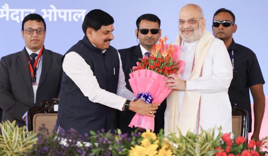 भोपाल में शाह का ऐलान-2029 तक मध्यप्रदेश को बनाएंगे नशामुक्त... सेक्स शॉर्टेड सीमन से बछड़ा नहीं, बछिया होगी