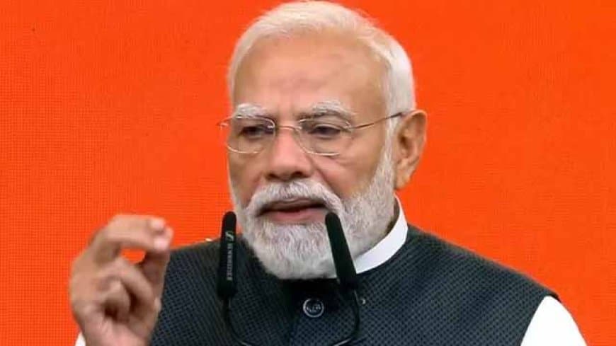 सेवाकाल के 25 वर्ष: पीएम बोले- जनता का विश्वास मेरी ताकत, जब तक जीवन, देश के प्रति कर्म ही मेरी साधना