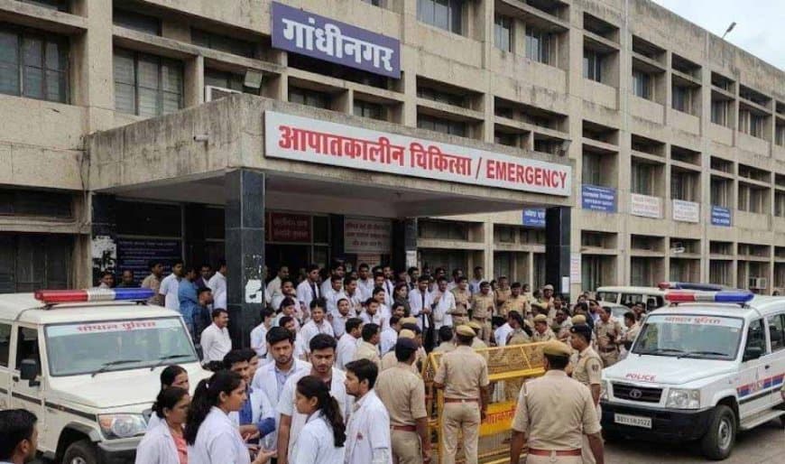 भोपाल: पीजी डॉक्टर ने साथी महिला डॉक्टर और उसके भाई को मारी गोली, फिर की आत्महत्या की कोशिश
