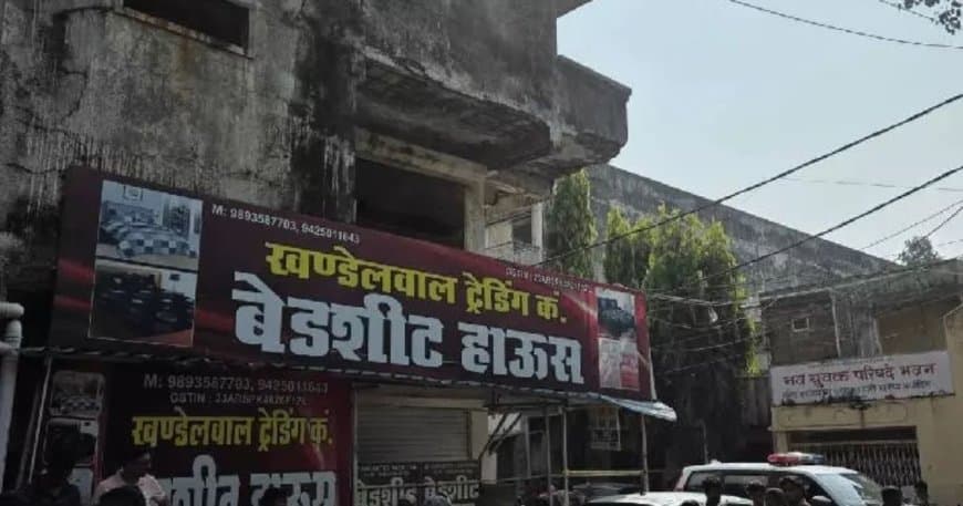 बैरागढ़ में 12 साल की बच्ची की नृशंस हत्या: कृष्णा कॉम्प्लेक्स के पीछे खंडहर में मिला शव,पुलिस और FSL टीम जांच में जुटी