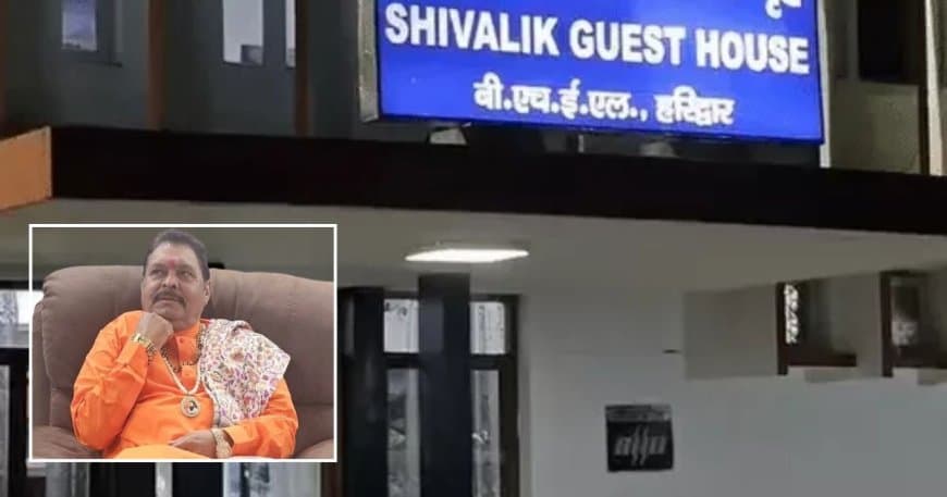 अंकिता भंडारी हत्याकांड में CBI का बड़ा एक्शन, पूर्व BJP विधायक सुरेश राठौर से 3 घंटे तक पूछताछ