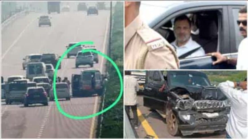 सुलतानपुर कोर्ट में पेशी के लिए जाते समय राहुल गांधी के काफिले की गाड़ियां एक्सप्रेसवे पर आपस में टकराईं