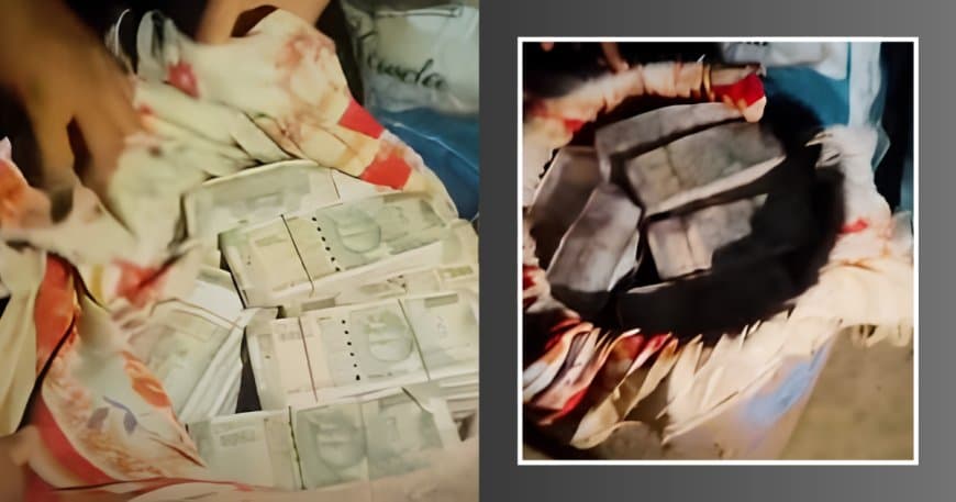 प्रयागराज में बड़ा खुलासा: जमीन के अंदर नीले ड्रमों में छिपाए गए 5 करोड़ कैश, पुलिस ने ऐसे मारा छापा