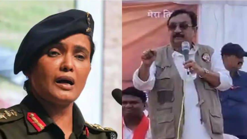 मंत्री विजय शाह का केस: अभियोजन को मंजूरी न देने के प्रस्ताव के बीच सुप्रीम कोर्ट में आज अहम सुनवाई मंत्री विजय शाह का केस: अभियोजन को मंजूरी न देने के प्रस्ताव के बीच सुप्रीम कोर्ट में आज अहम सुनवाई