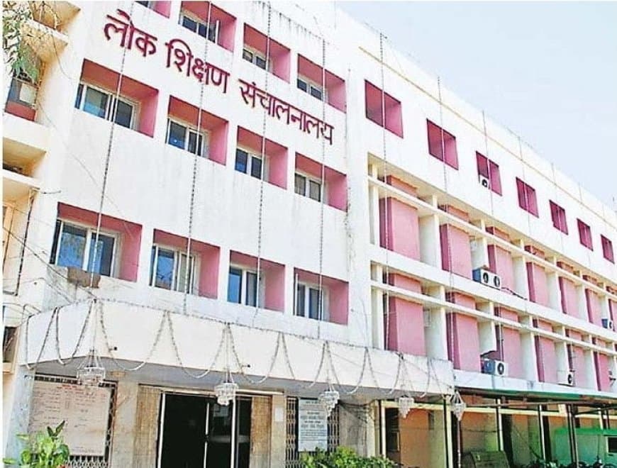 MP Teacher Eligibility Test: मध्य प्रदेश में शिक्षक पात्रता परीक्षा की तैयारी शुरू, विधि विशेषज्ञों से राय ले रहा शिक्षा विभाग MP Teacher Eligibility Test: मध्य प्रदेश में शिक्षक पात्रता परीक्षा की तैयारी शुरू, विधि विशेषज्ञों से राय ले रहा शिक्षा विभाग