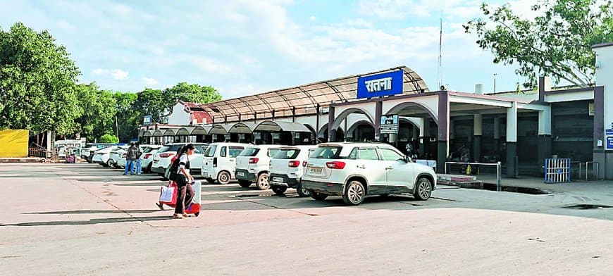 सावधान! जा रहे हैं स्टेशन तो खुद की जिम्मेदारी में खड़े करें वाहन सावधान! जा रहे हैं स्टेशन तो खुद की जिम्मेदारी में खड़े करें वाहन