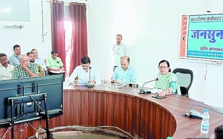 मैहर कलेक्टर नींद से जागी, निजी स्कूल संचालकों की कमीशन खोरी पर लगेगी लगाम