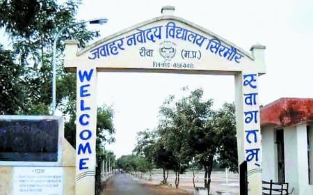 नवोदय विद्यालय सिरमौर की सुरक्षा में भारी चूक: छठवीं का छात्र बैग लेकर निकल पड़ा, 5 घंटे बाद मिला