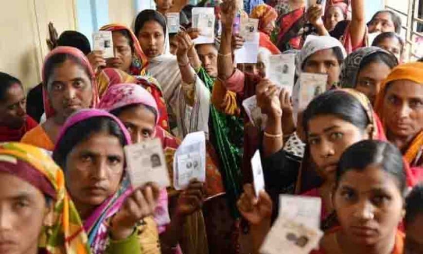 बिहार मतदाता सूची में बड़ा खुलासा: नेपाल, बांग्लादेश, म्यांमार के संदिग्ध वोटर बिहार मतदाता सूची में बड़ा खुलासा: नेपाल, बांग्लादेश, म्यांमार के संदिग्ध वोटर