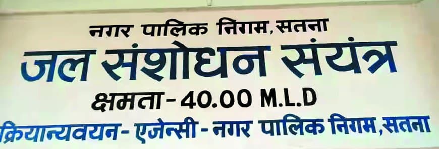 जल कर नहीं हुआ जमा तो कटेगा कनेक्शन जल कर नहीं हुआ जमा तो कटेगा कनेक्शन
