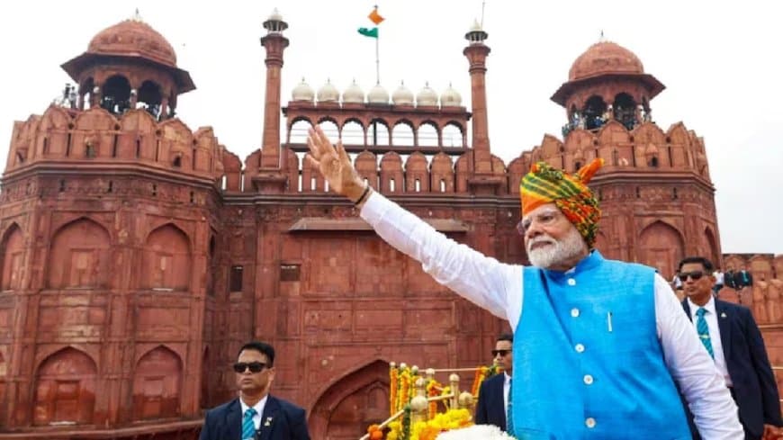 लाल किले पर लगातार 12वीं बार कल पीएम मोदी फहराएंगे तिरंगा लाल किले पर लगातार 12वीं बार कल पीएम मोदी फहराएंगे तिरंगा