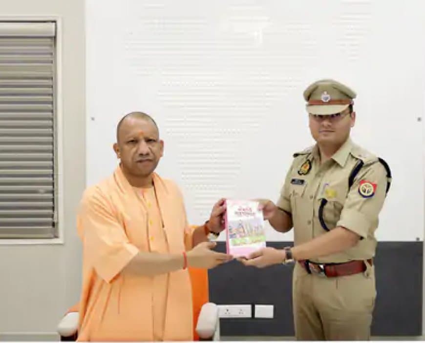 यूपी में 16 आईपीएस का तबादला.... दस एसपी भी इधर से उधर यूपी में 16 आईपीएस का तबादला.... दस एसपी भी इधर से उधर