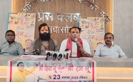 25 नवंबर विवाह पंचमी पर नगर में निकलेगी भव्य और दिव्य राम बारात