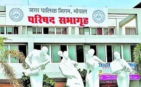 डेप्युटेशन पर निगम में आए...